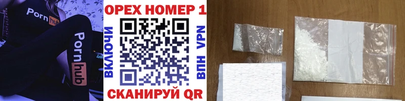 COCAIN 97%  Лабытнанги 