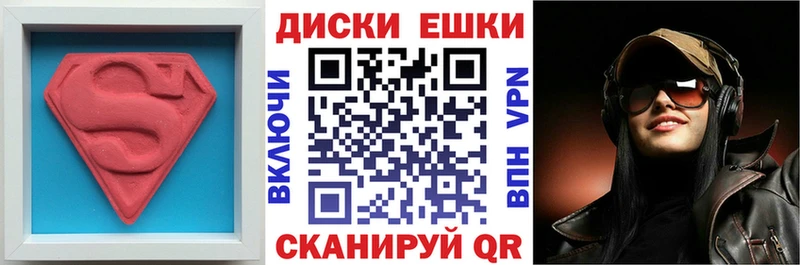 ЭКСТАЗИ бентли  darknet телеграм  Лабытнанги 
