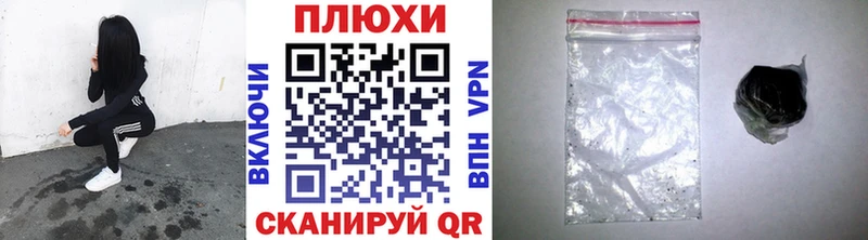 ГАШИШ гарик  Лабытнанги 