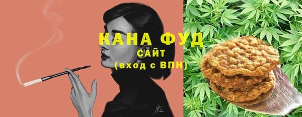 мяу мяу мука Гусев