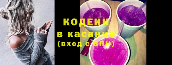 мяу мяу мука Гусев