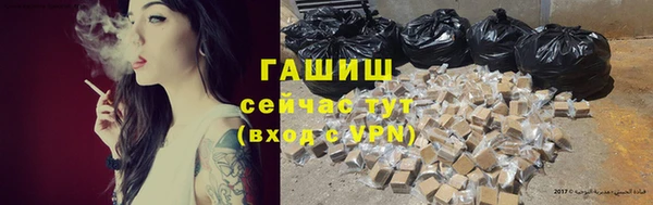 а пвп мука Домодедово