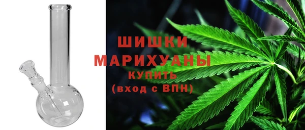 кокаин Переславль-Залесский