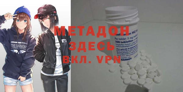 гашик Сатка