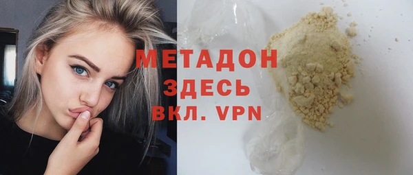 мяу мяу мука Гусев