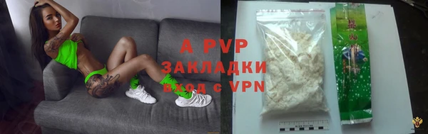 мяу мяу мука Гусев