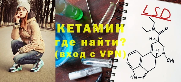 мяу мяу мука Гусев