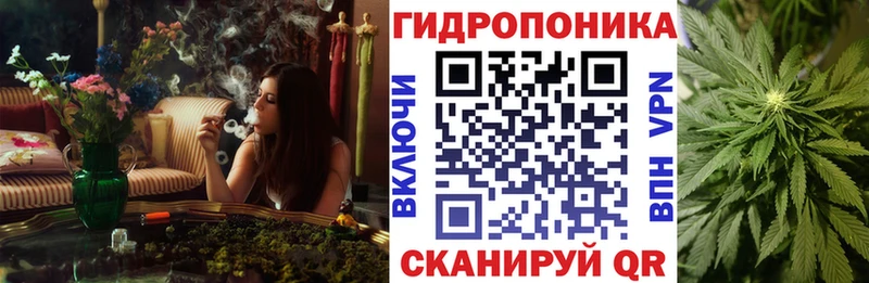 Канабис LSD WEED  купить наркотик  Лабытнанги 